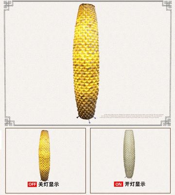 バンブー 織物床ラタンランプ 3500K 住宅リビングルーム