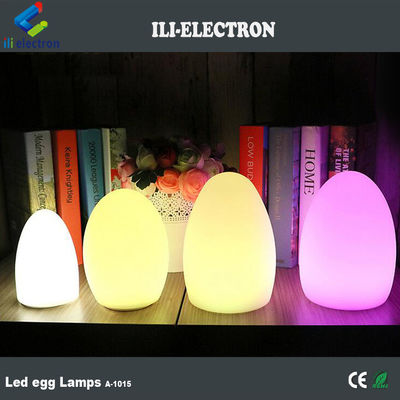 リモコンで変色する 16色のLEDライト
