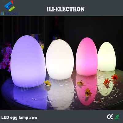 LED照明 卵形テーブルランプ