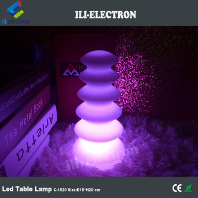 16色変化するプラスチック製のLEDテーブルランプ