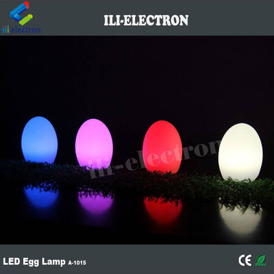 モダンライフ LED バッテリー 卵形テーブルランプ