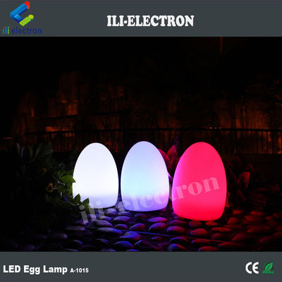 モダンライフ LED バッテリー 卵形テーブルランプ
