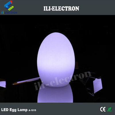 変色可用 照明 プラスチック LED 卵ランプ