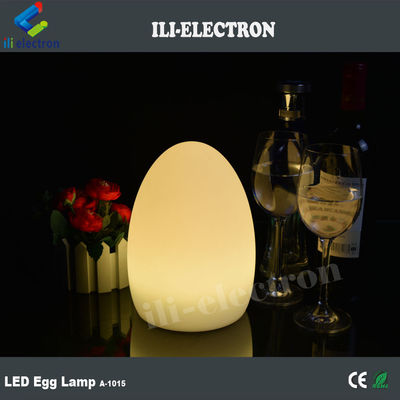 卵状のプラスチック製のLEDテーブルランプ
