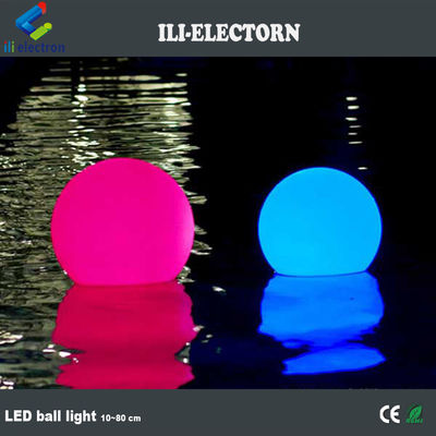 屋外用プラスチック防水照明式LEDボール2025,30,35,40,5060cm