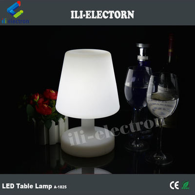 工場で安価な価格でフルカラー・マルチカラー・LEDテーブルランプ