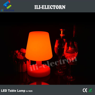 工場で安価な価格でフルカラー・マルチカラー・LEDテーブルランプ