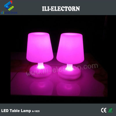 工場で安価な価格でフルカラー・マルチカラー・LEDテーブルランプ