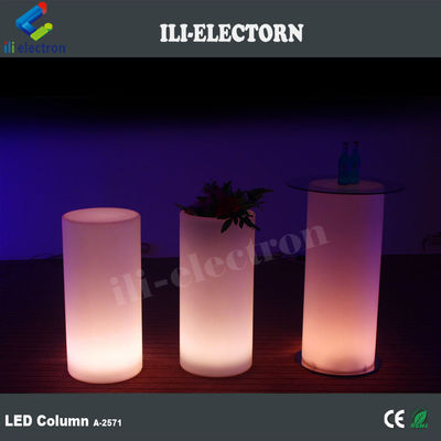 インファラード リモコン ライトアップ LED ライトアップ 柱 ホームバー