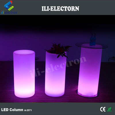 インファラード リモコン ライトアップ LED ライトアップ 柱 ホームバー