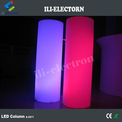 インファラード リモコン ライトアップ LED ライトアップ 柱 ホームバー