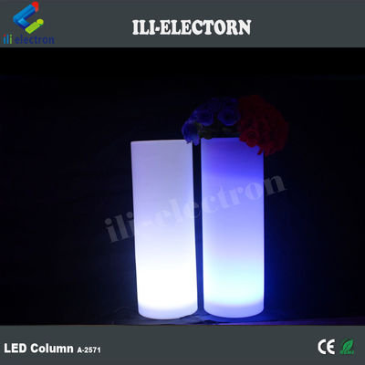インファラード リモコン ライトアップ LED ライトアップ 柱 ホームバー