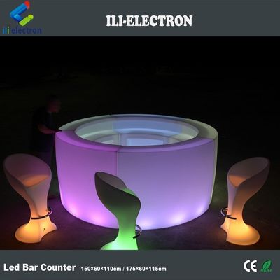 リモコン プラスチック製のLEDライトバー
