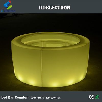 リモコン プラスチック製のLEDライトバー