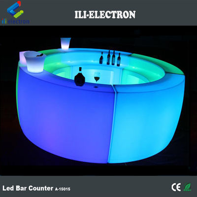 商用 ライトアップ LEDバー カウンター PE プラスチック素材 16色変更