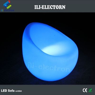 リビング 椅子 リック リスト ソファ ソファ LED プラスチック便