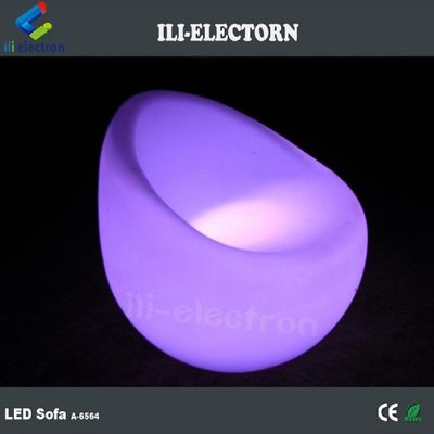 リビング 椅子 リック リスト ソファ ソファ LED プラスチック便