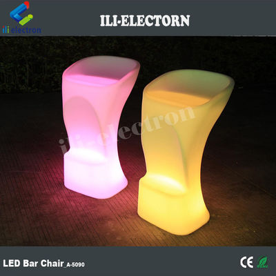 RGBカラフルな現代デザイン LED照明バーチェア
