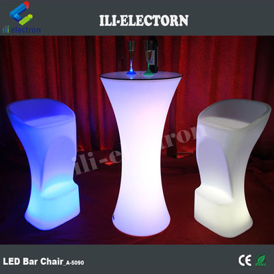 RGBカラフルな現代デザイン LED照明バーチェア