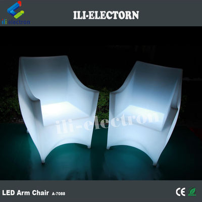100%PE プラスチック 再充電可能な RGB ライト付き LED ソファ ソファ
