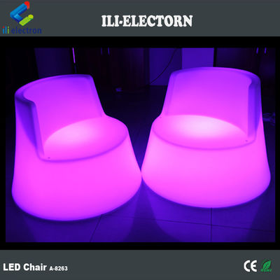 100%PE プラスチック 再充電可能なRGB照明 LED海馬 輝くデッキチェア