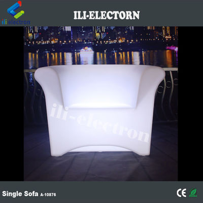 リチャージ可能 LED ライトアップ 家具 ソファ 椅子 KTV ナイトクラブ バー