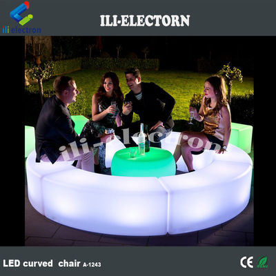 PE プラスチック製 ライト付き 白いガーデンチェア LED スタૂલ