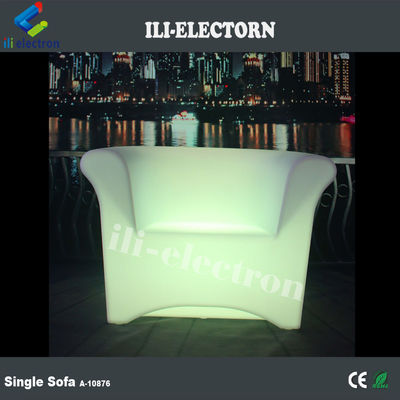 プラスチック製の LEDソファー ソファー ラウンジソファー レンタル