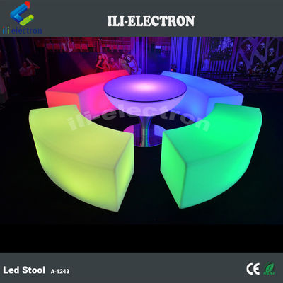 商業用 カーブド LED バー家具 屋外庭園用
