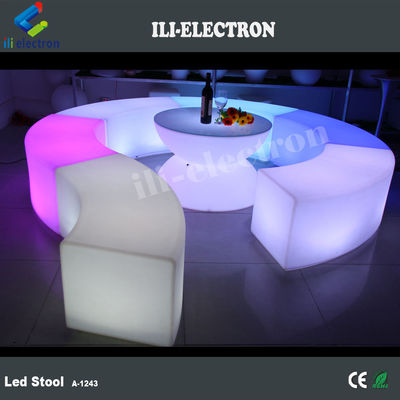 商業用 カーブド LED バー家具 屋外庭園用