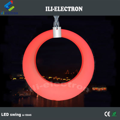 外用プラスチック製のLEDスイング